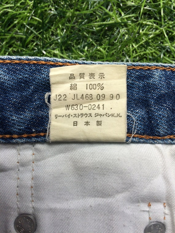 Size 25 Vintage Levi s W630 Jeans Tiny Small Waist W25 L24 Dark Wash Denim Petite Jeans Tapered Leg Wedgie Jeans Waist 25 Etsy Canada