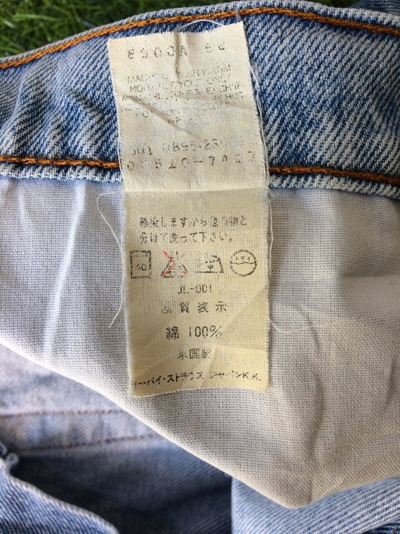 Size 33 Vintage Distressed Levis 510 Jeans W33 L3… - image 10