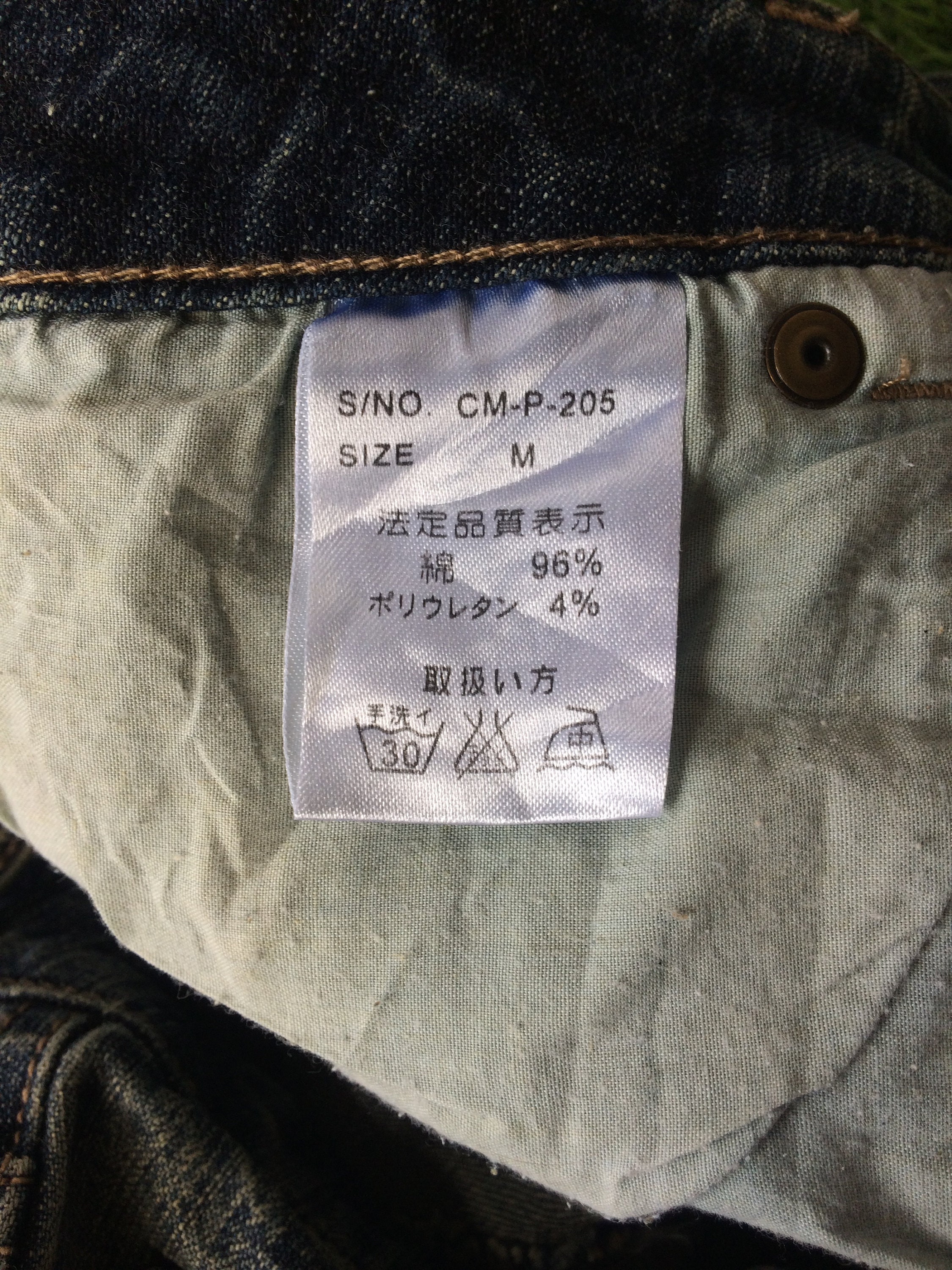 パンツ CECIL McBEE rope belt linen bell-bottom CECIL McBEE | パンツの商品一覧 | ミーコレクト公式オンライン