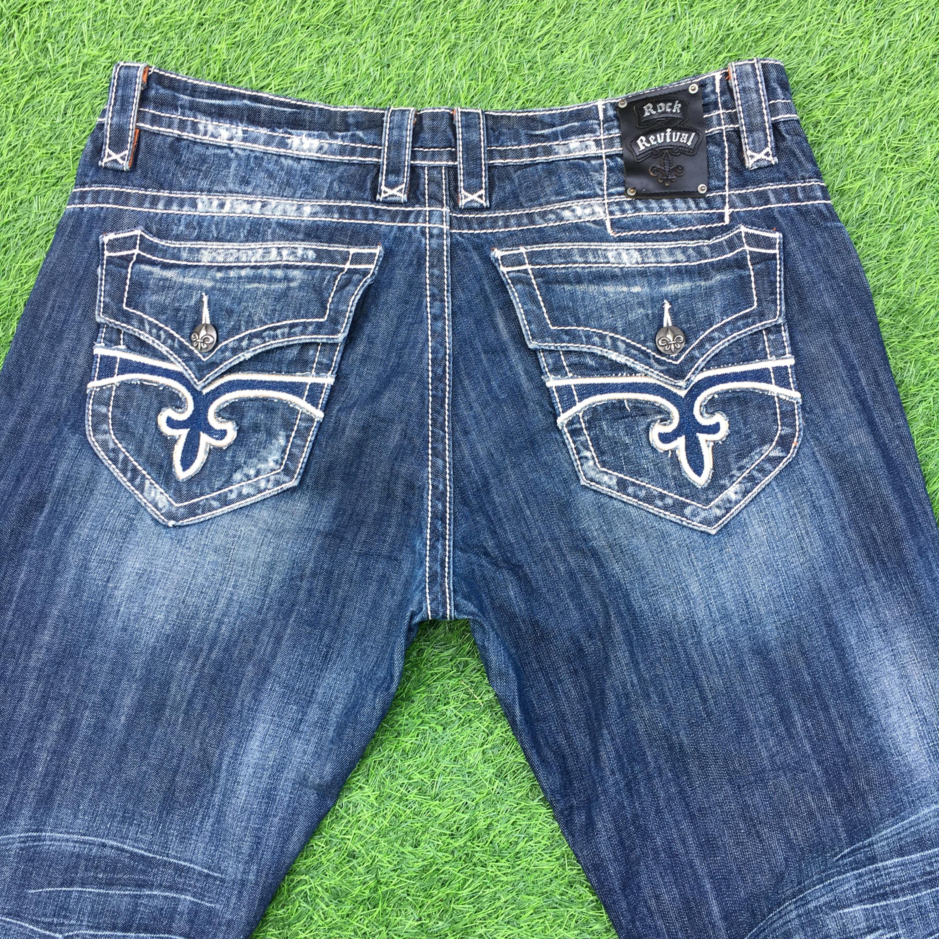 Rock revival jeans - Etsy 日本