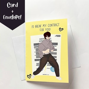 Jimin BTS Je casserais mon contrat pour toi ! Carte de Saint-Valentin, carte de voeux Kpop, carte de petit chien, jolie carte, cadeau de l'armée BTS