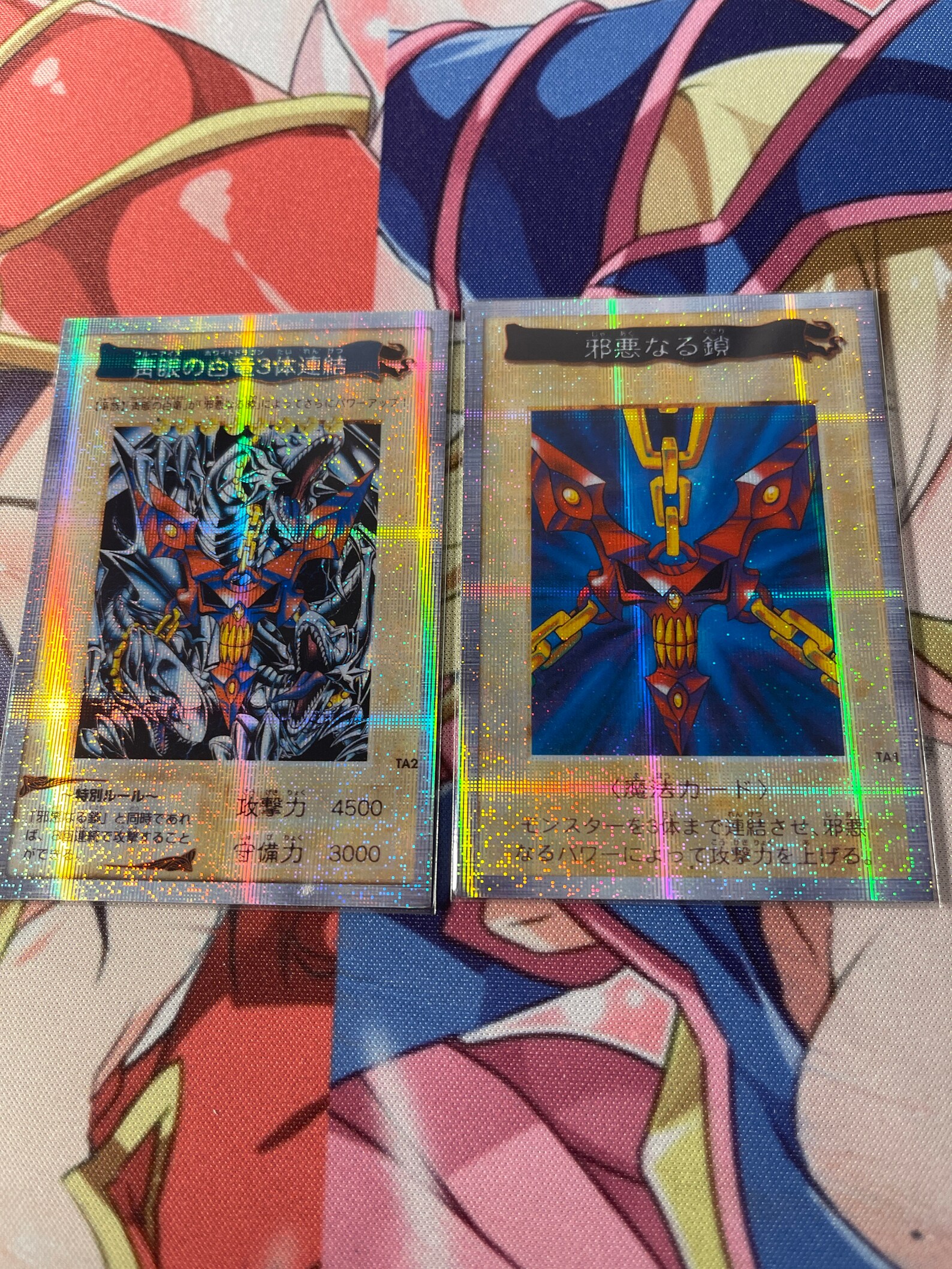 yugioh bandai cards for sale