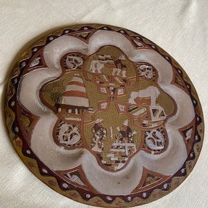 Copper, silver, and bronze Egyptian decorative plate
