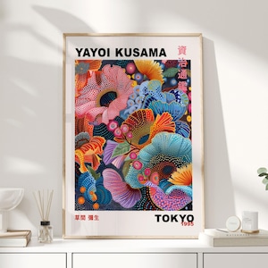 Yayoi Kusama, Yayoi Kusama Print, Yayoi Kusama Poster, Japanese Wall Art, Japanese Poster, Japandi, Japanese Print, Japandi Wall Art