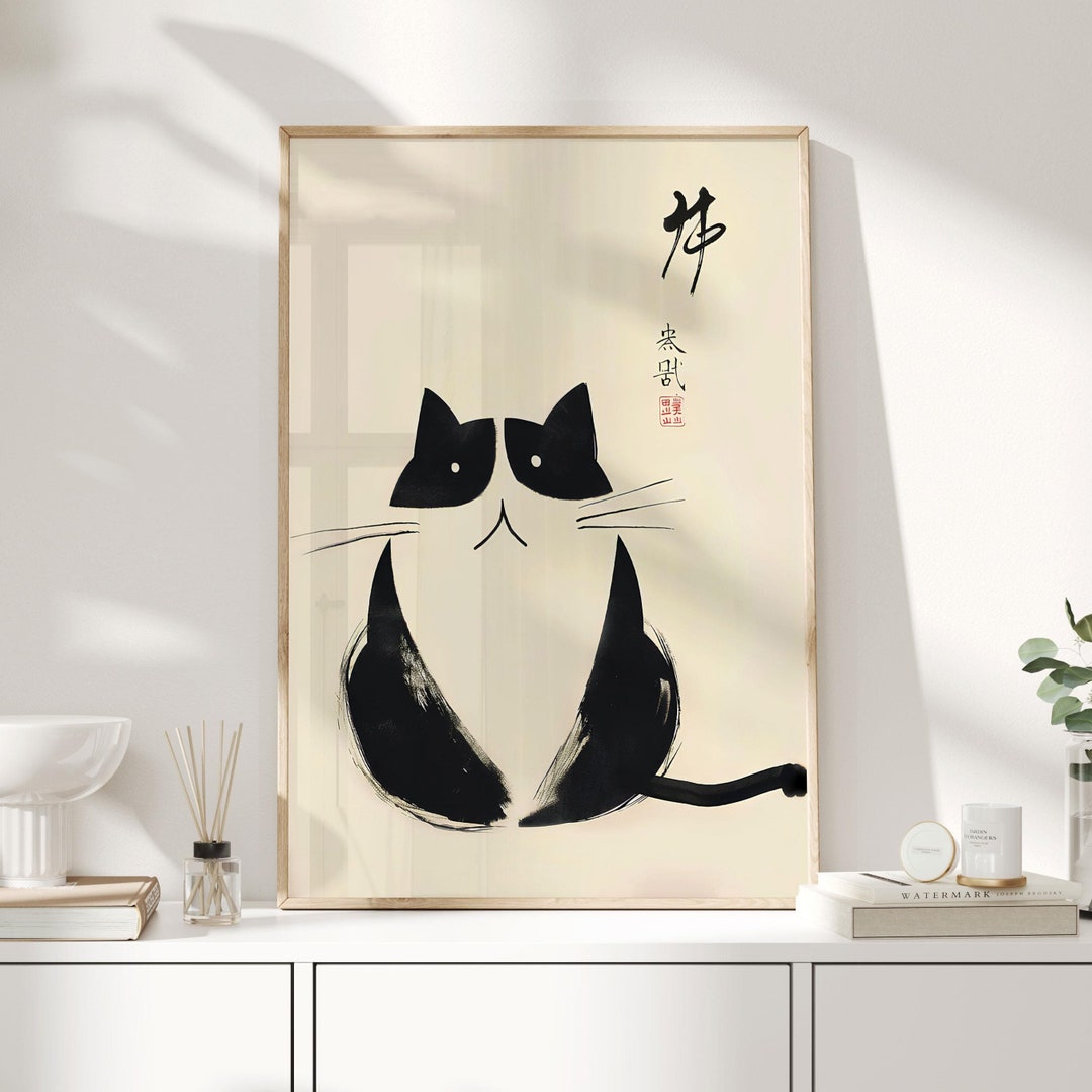 Matsumoto Hoji Cat Print, Matsumoto Hoji Cat Poster, Japanese Cat