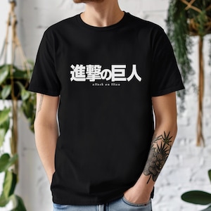 Camiseta de anime Att@ck on Titan, camiseta unissex, camiseta com estampa de mangá, produtos de anime japonês, presente de anime para fãs