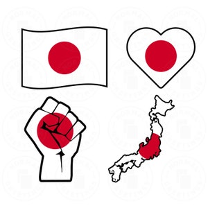 Japan Flag SVG PNG Bundle Japanese Flag Japanese Pride Cricut Files Cut Files Vector Layered svg Nihongo East Asian American Tokyo Osaka