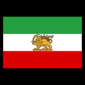 Persian Flag SVG Persian American Flag Minimalist Simple Flag Iran Iranian Cricut Files Cut Tehran Persian Flag Clip Art Files PNG Vector
