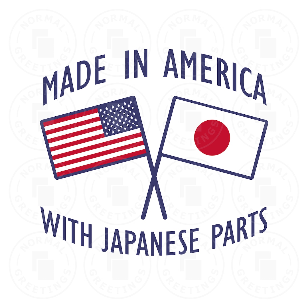 アメリカ製、日本製部品使用、日本国旗、アメリカ国旗、日系アメリカ人