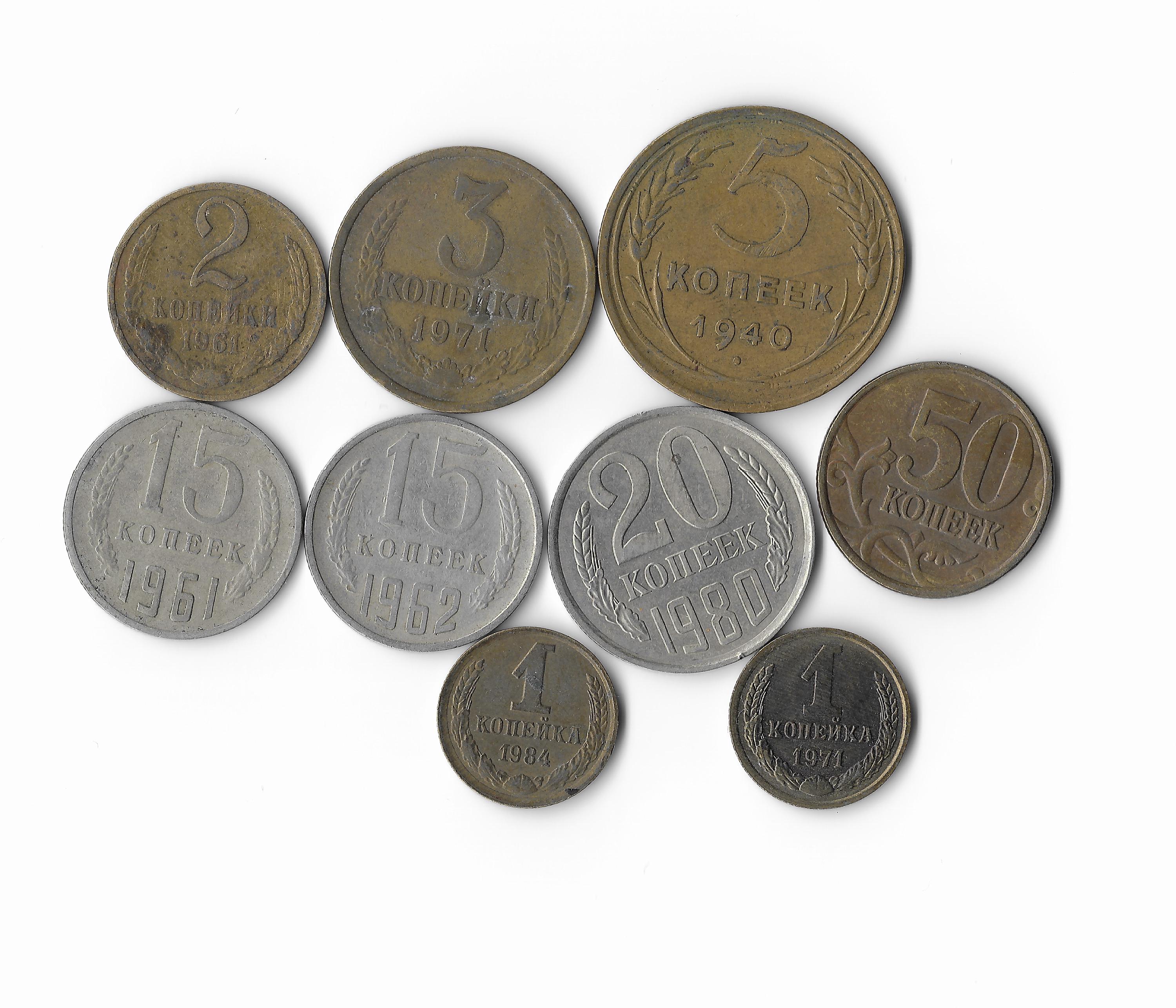 Russian kopeck coin - Etsy 日本