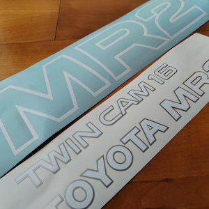 MR2 MK1 AW11 Decal Kit - Fits MR2 84-88 - Twin Cam 16 Sticker Reproduction