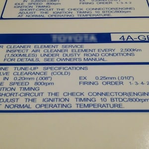 4A-GE - Engine Decal - Fits 4AGE AE86 - Reproduction Decals / Sticker