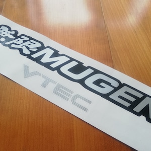 CRX Civic Mugen ED / EE Vtec - Rear Reproduction Decal Fits 88-91 B16 D16