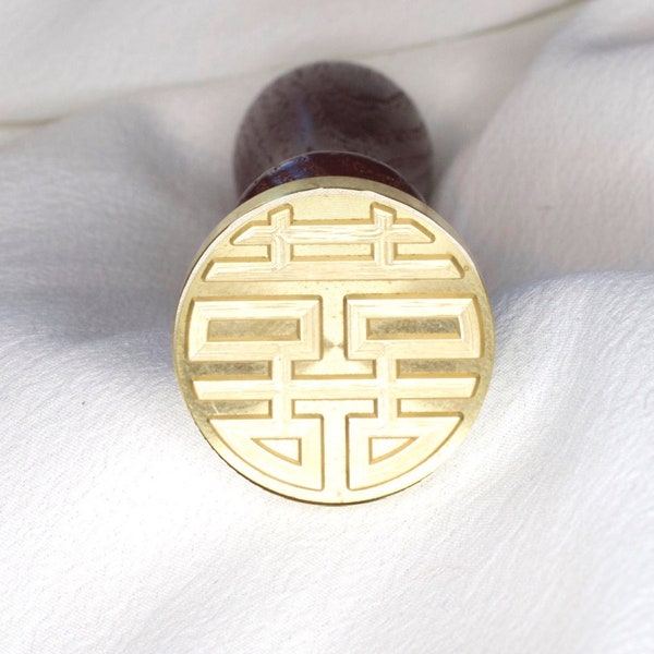 Double Happiness Wax Seal Stamp, Stamp For Wax Sealing, Stamp For Wedding Invitations, Wax Seal Stamp, Stamp for Sealing Wax, Envelope Seal