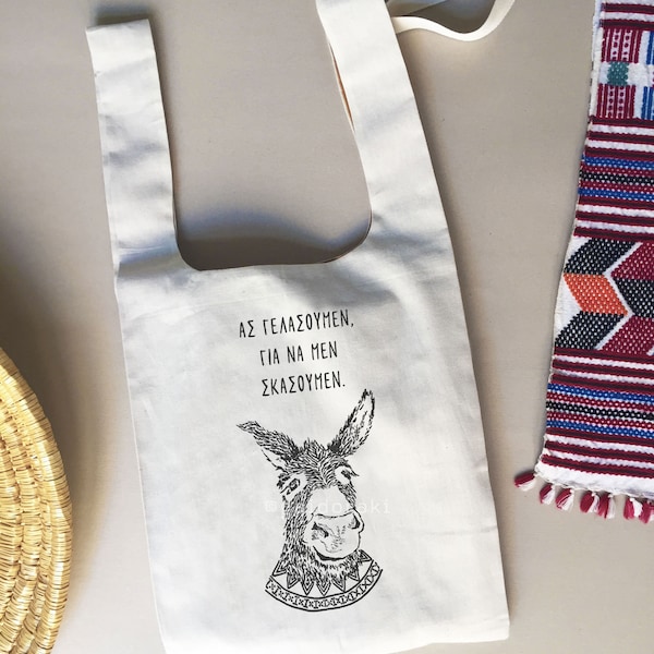 The Cypriot Proverbs project - Handmade tote bag with interior lining - Donkey Print