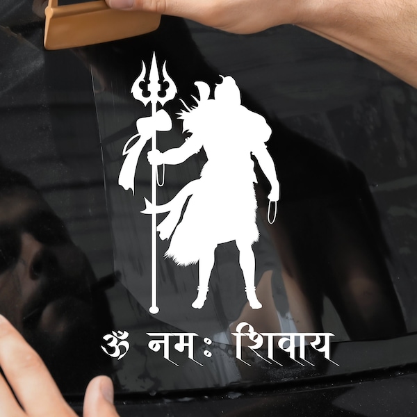 Lord Shiva Decal, Om Namah Shivaya Decal, Mahadeva Decal, Hinduism Decal, Mantra Decal, Car Decal, Laptop Decal