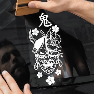 Oni Mask Decal, Hannya Decal , Japanese Monster Decal, Sakura Decal, JDM Decal, Car Decal, Laptop Decal
