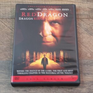 Red Dragon * 2002 Horror/Crime DVD, Full Screen * Anthony Hopkins, Edward Norton