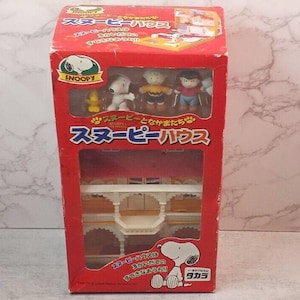 Snoopy and His House - Etsy