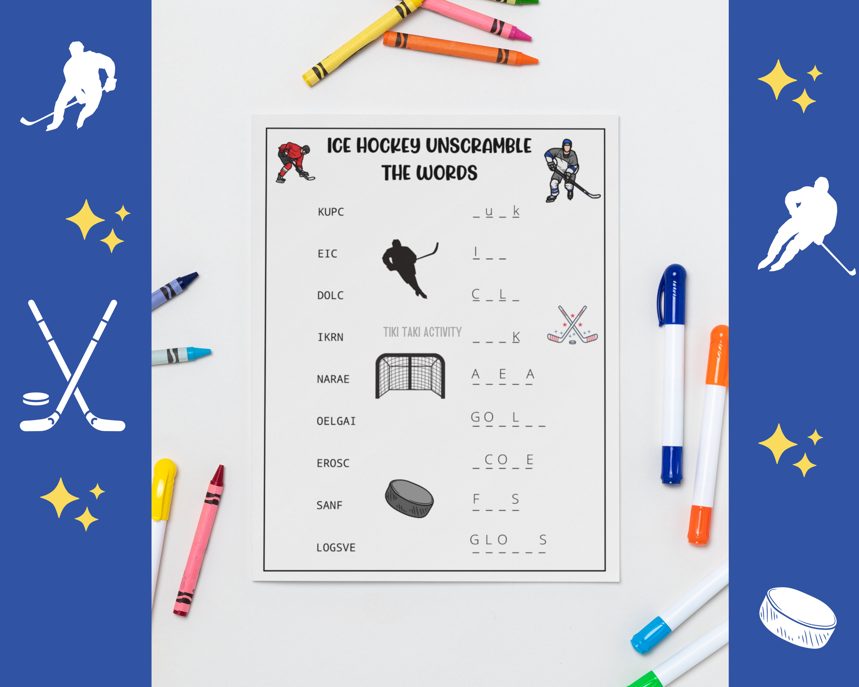 Ice Hockey Activity Pages Printable Ice Hockey Sheets Ice Etsy