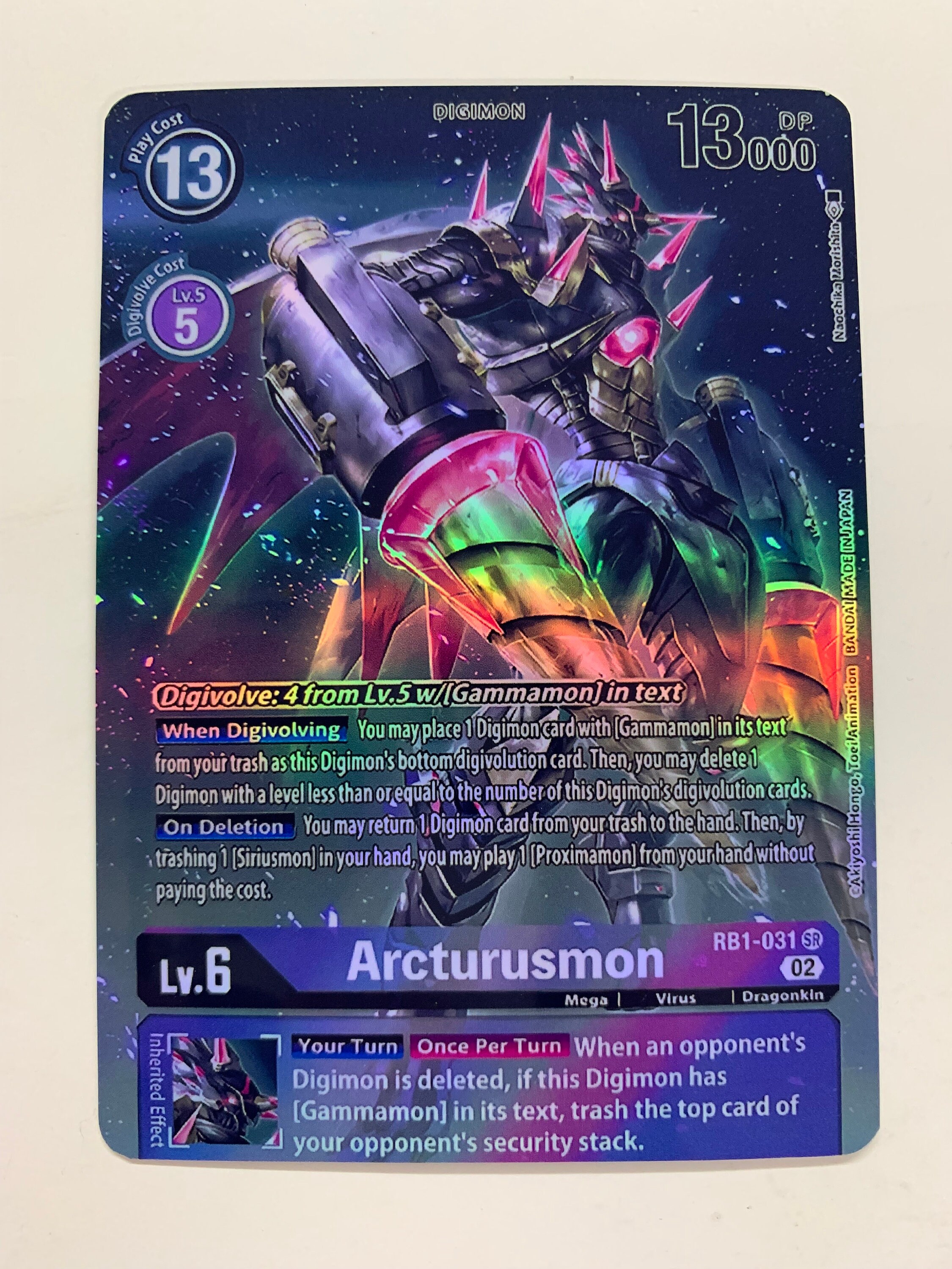 Arcturusmon RB1-031 (alternate Art) | FULL HOLO | Orica