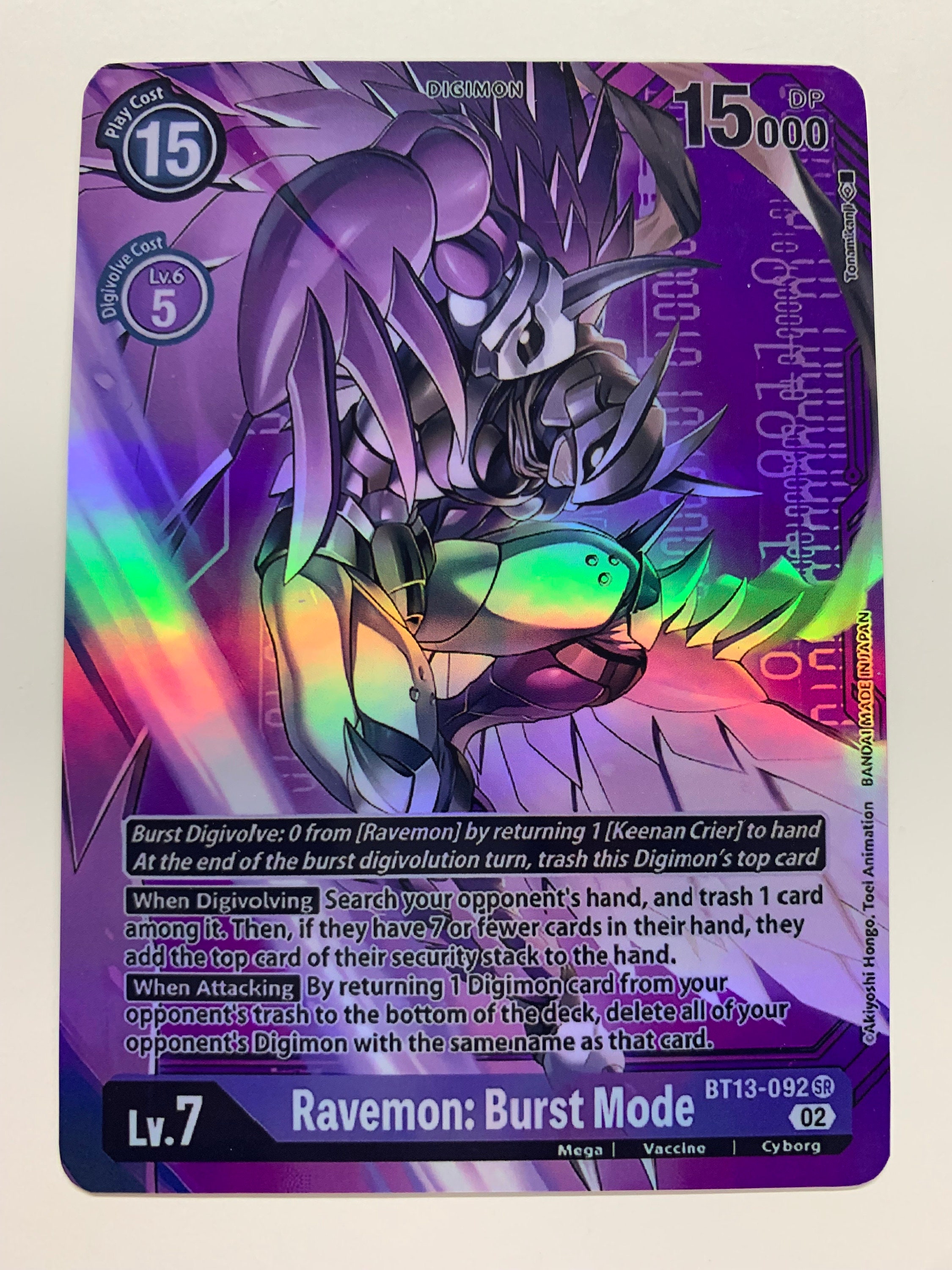 Nihilego GX (Full Art) Holo SM Crimson Invasion 103/111 (Custom | Proxy)