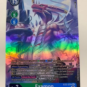 Examen EX3-074 (Arte alternativo) / HOLO COMPLETO / Orica PROXY