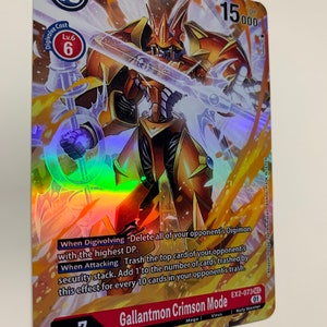 Gallantmon Crimson Mode EX2-073 Alternative Kunst VOLLE HOLO Orica-ERSATZ Bild 2