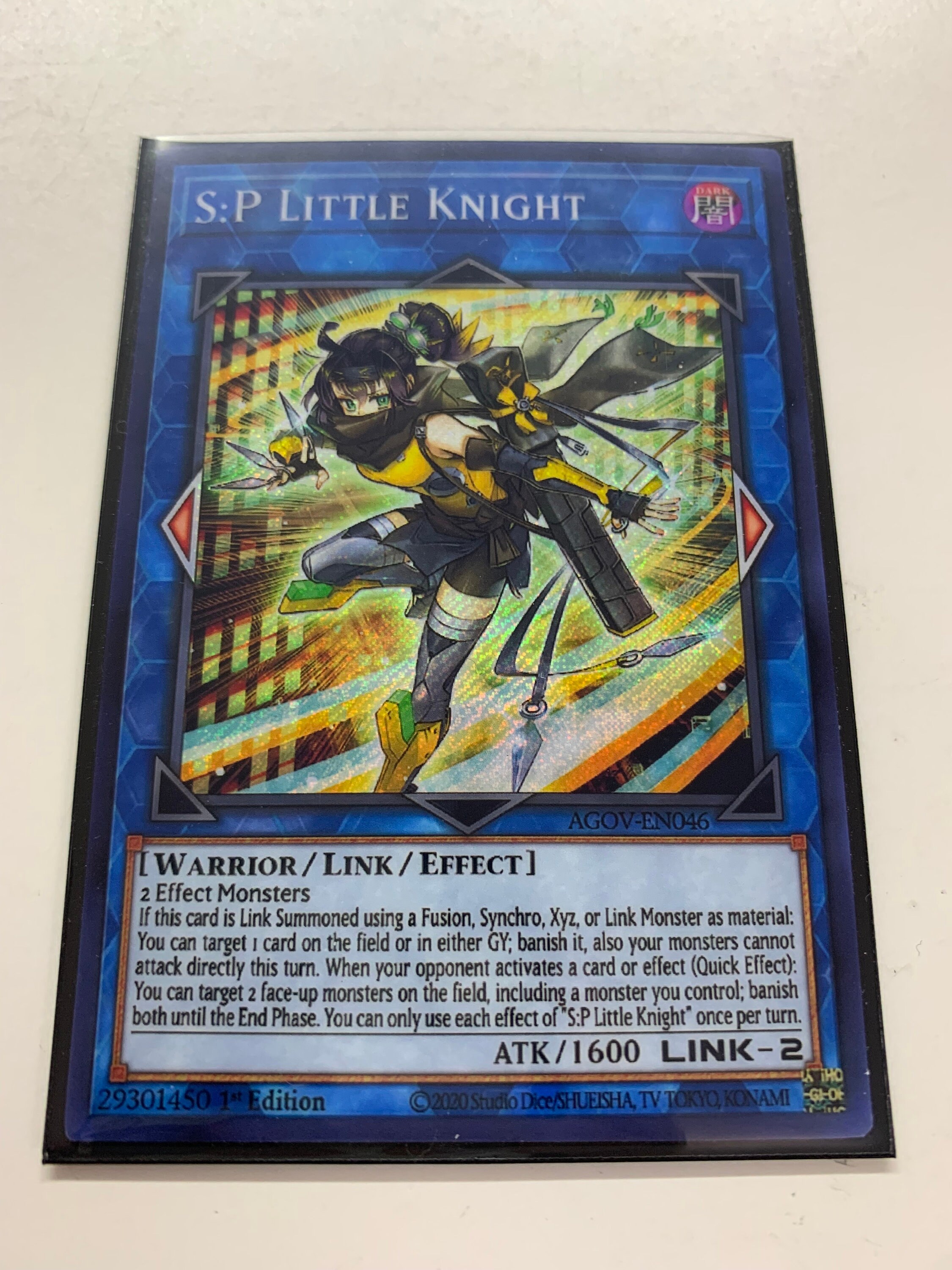 S:P リトルナイト | シークレットレア | オリカPROXY - Etsy 日本