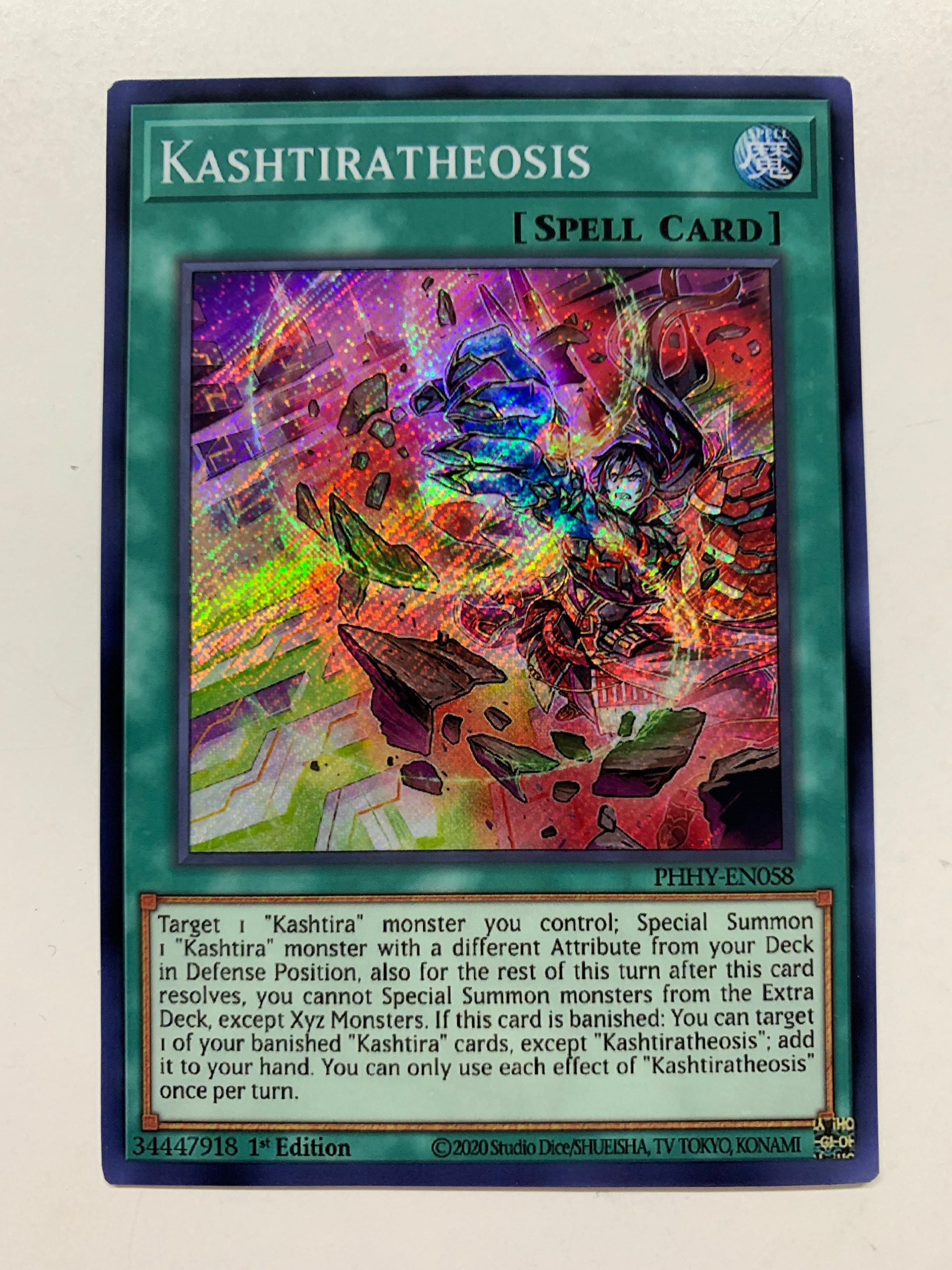 Kashtiratheosis | Secret Rare | Orica PROXY - Etsy