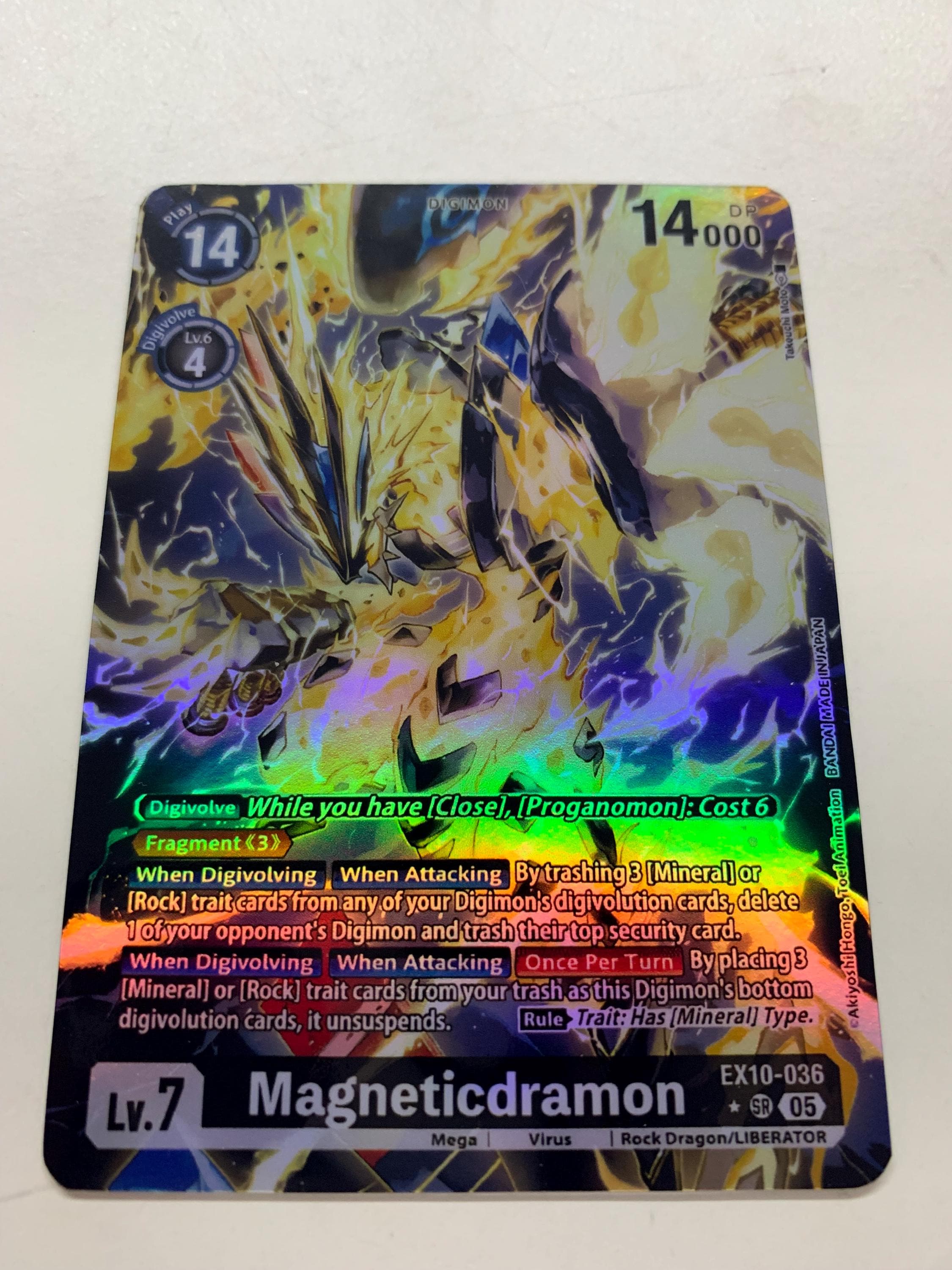 Magneticdramon EX10-036 (alternate Art) | FULL HOLO | Orica PROXY