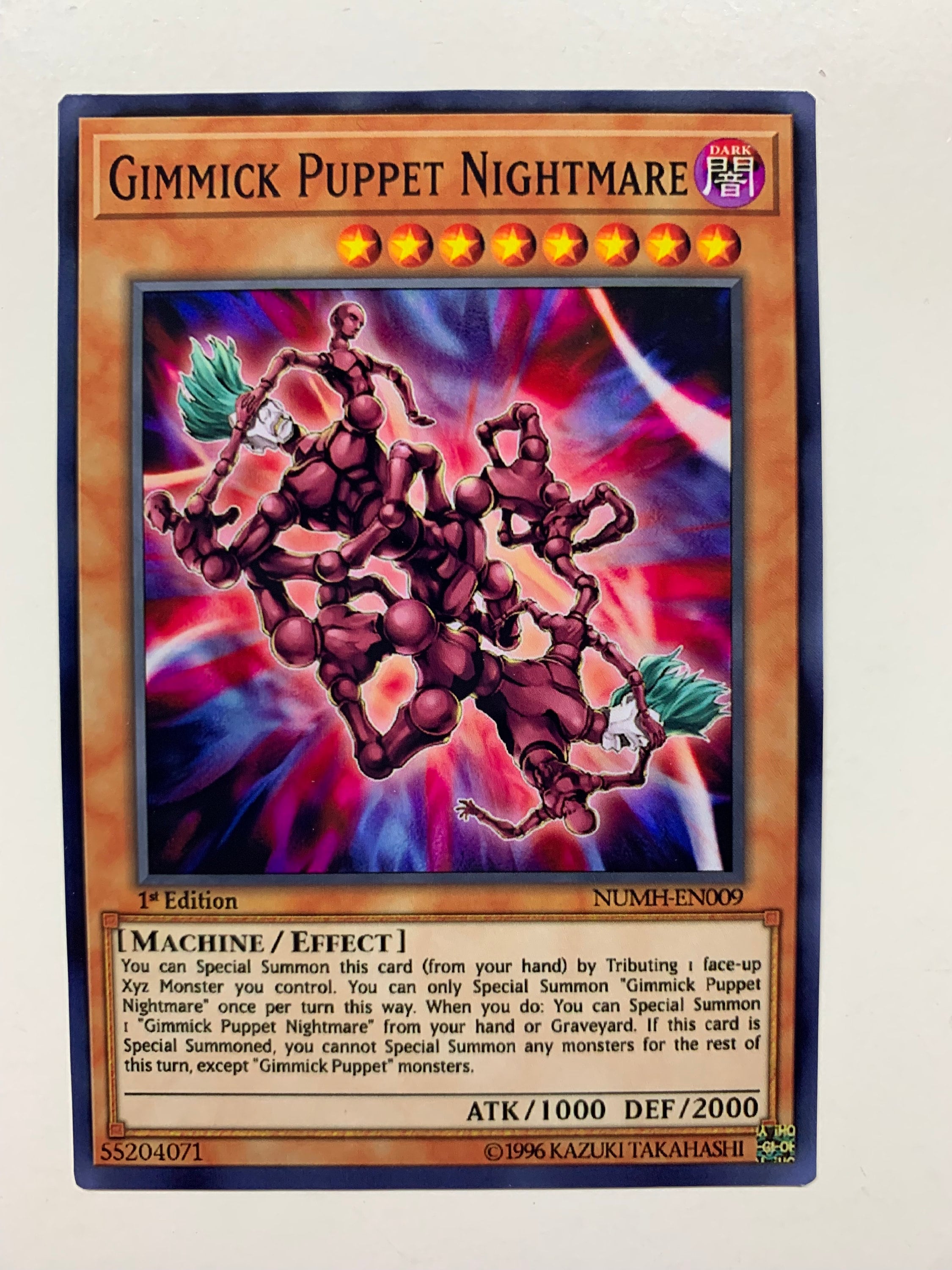 Gimmick Puppet Nightmare Super Rare Orica PROXY - Etsy