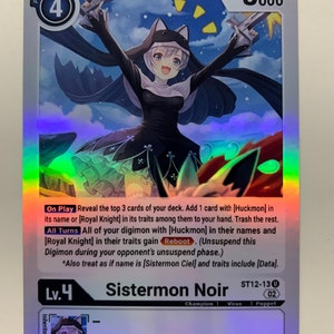 Sistermon Noir ST12-13 | PLEIN HOLO | PROCURATION Orica