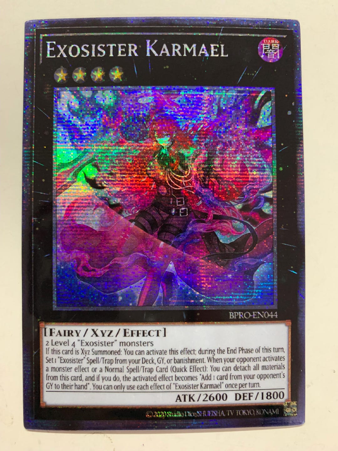 Exosister Karmael | Super Rare | Orica PROXY - Etsy Exosister Karmael | Super Rare | Orica PROXY - Etsy