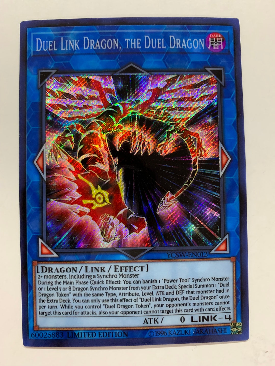 DUEL LINK, THE DUEL LINK DRAGON SR 遊戯王 Duel Link Dragon, the Duel Dragon | Secret Rare | Orica PROXY - Etsy