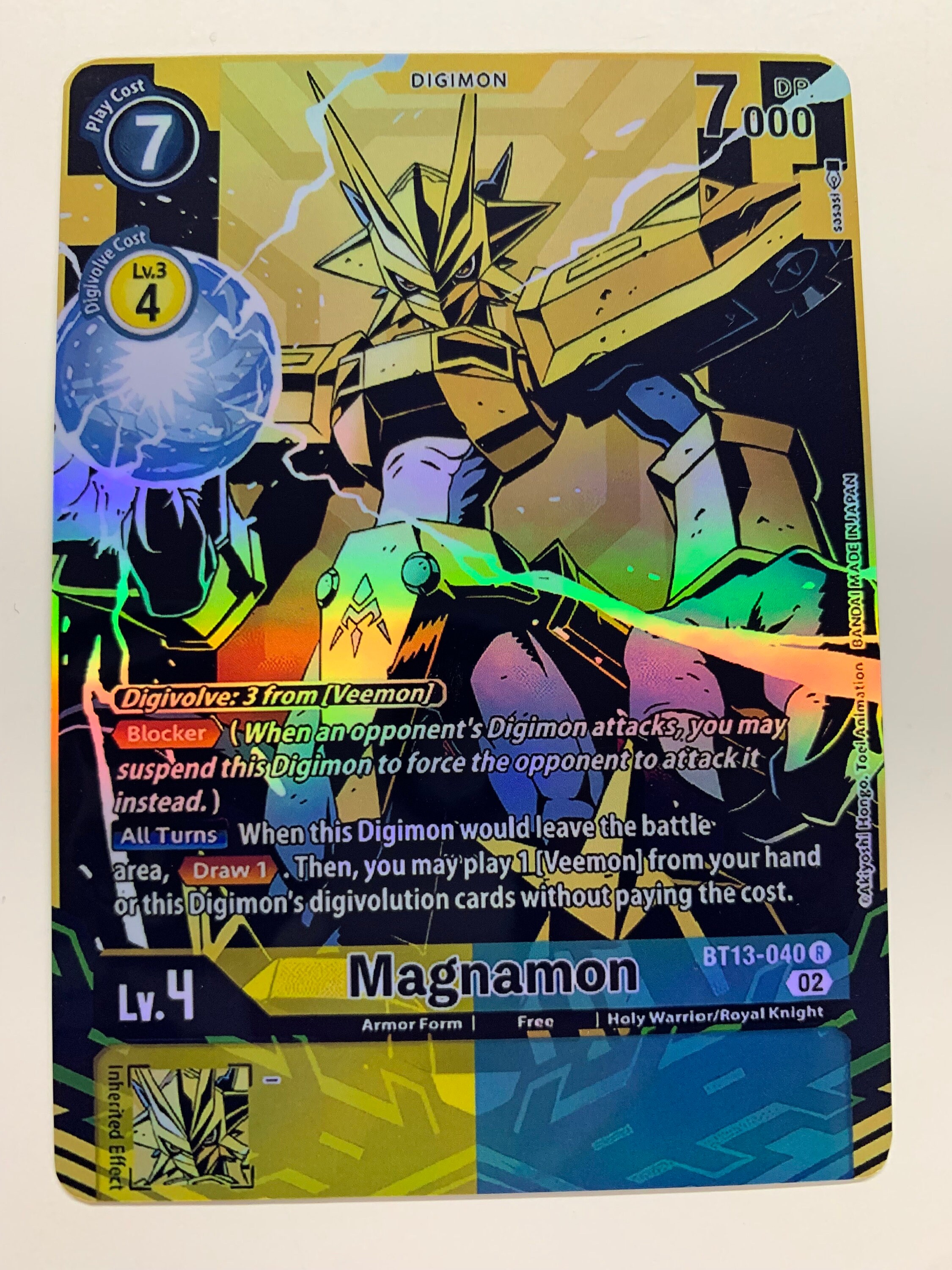 Magnamon - Etsy
