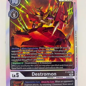 Destromon P-094 | FULL HOLO | Orica PROXY