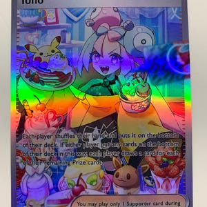 Iono 269/193 | FULL HOLO | Orica PROXY