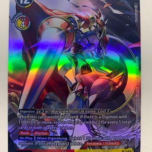 Gallantmon P-186 | FULL HOLO | Orica PROXY