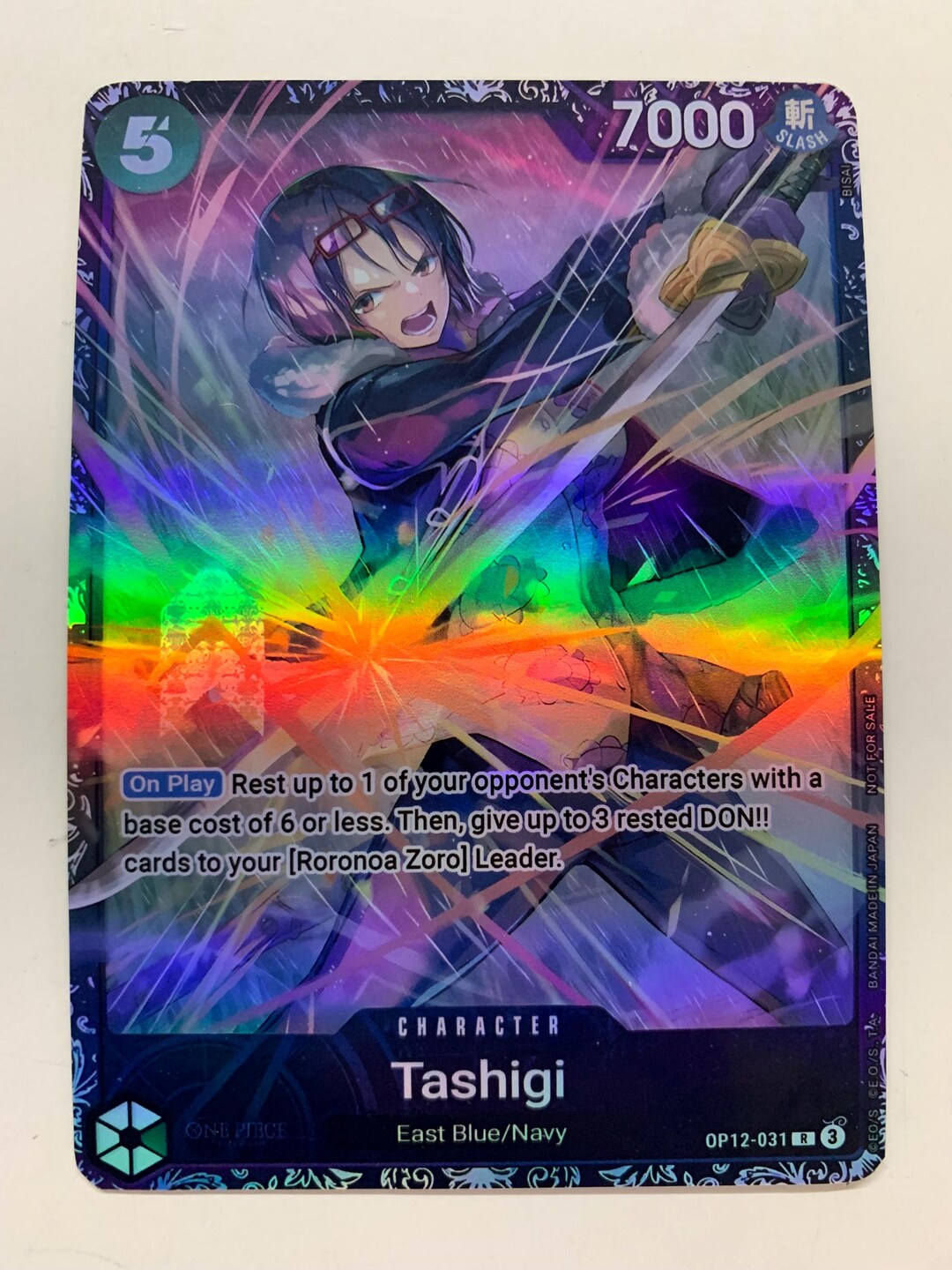 Tashigi OP12-031 (alternate Art) | FULL HOLO | Orica PROXY - Etsy