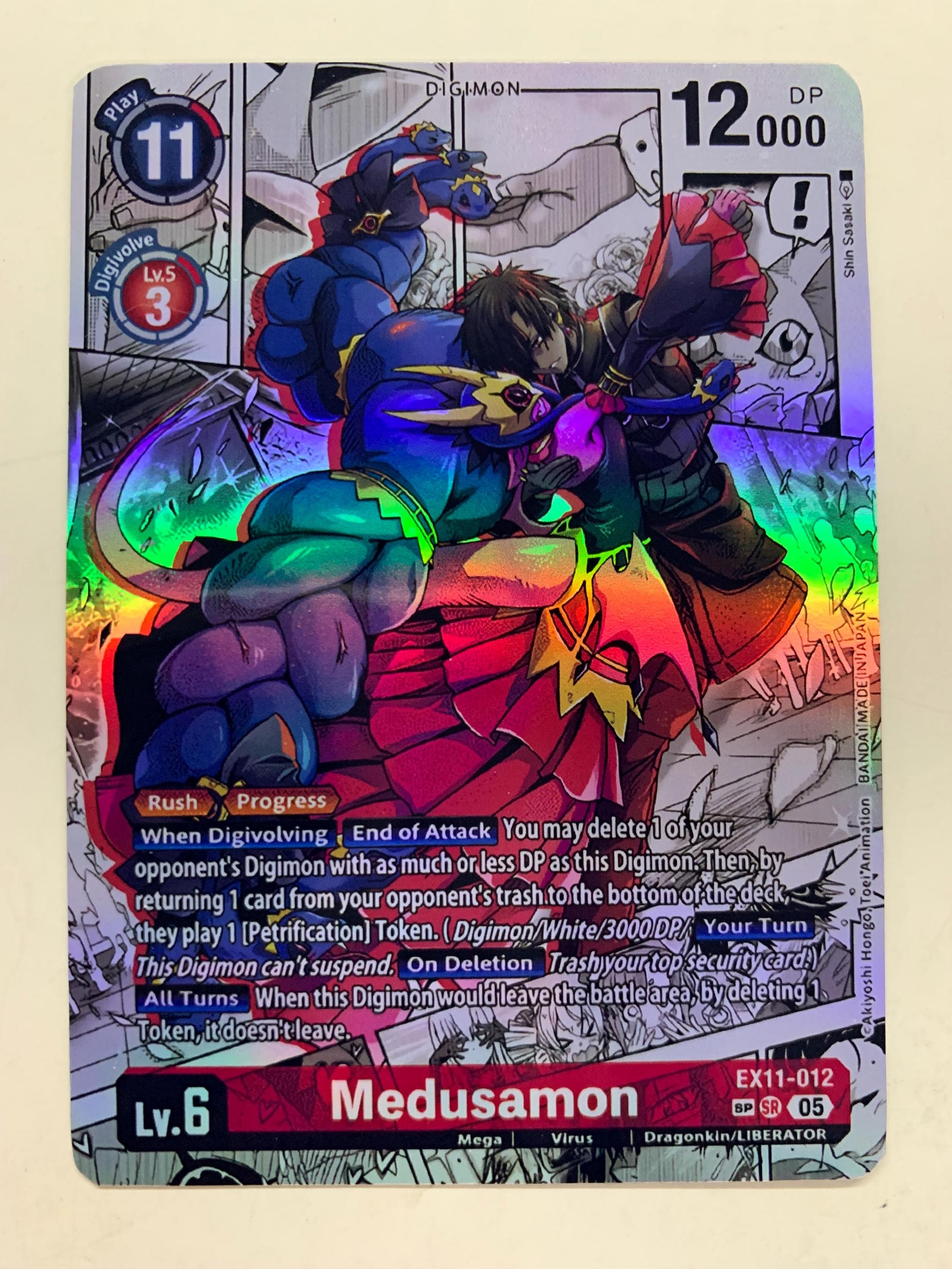 Beelstarmon - Etsy 日本