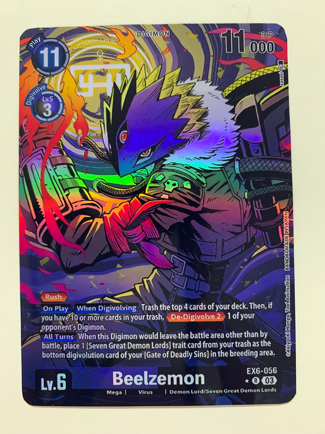 【ハルカミライ SE】 猿のピカロ　PANDEMONIUM 猿のピカロ PANDEMONIUM