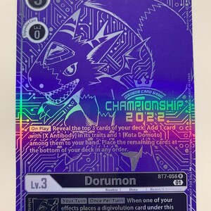 Dorumon BT7-056 (Alternate Art) | FULL HOLO | Orica PROXY