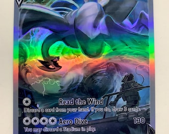 Lugia V 186/195 | FULL HOLO | Orica PROXY