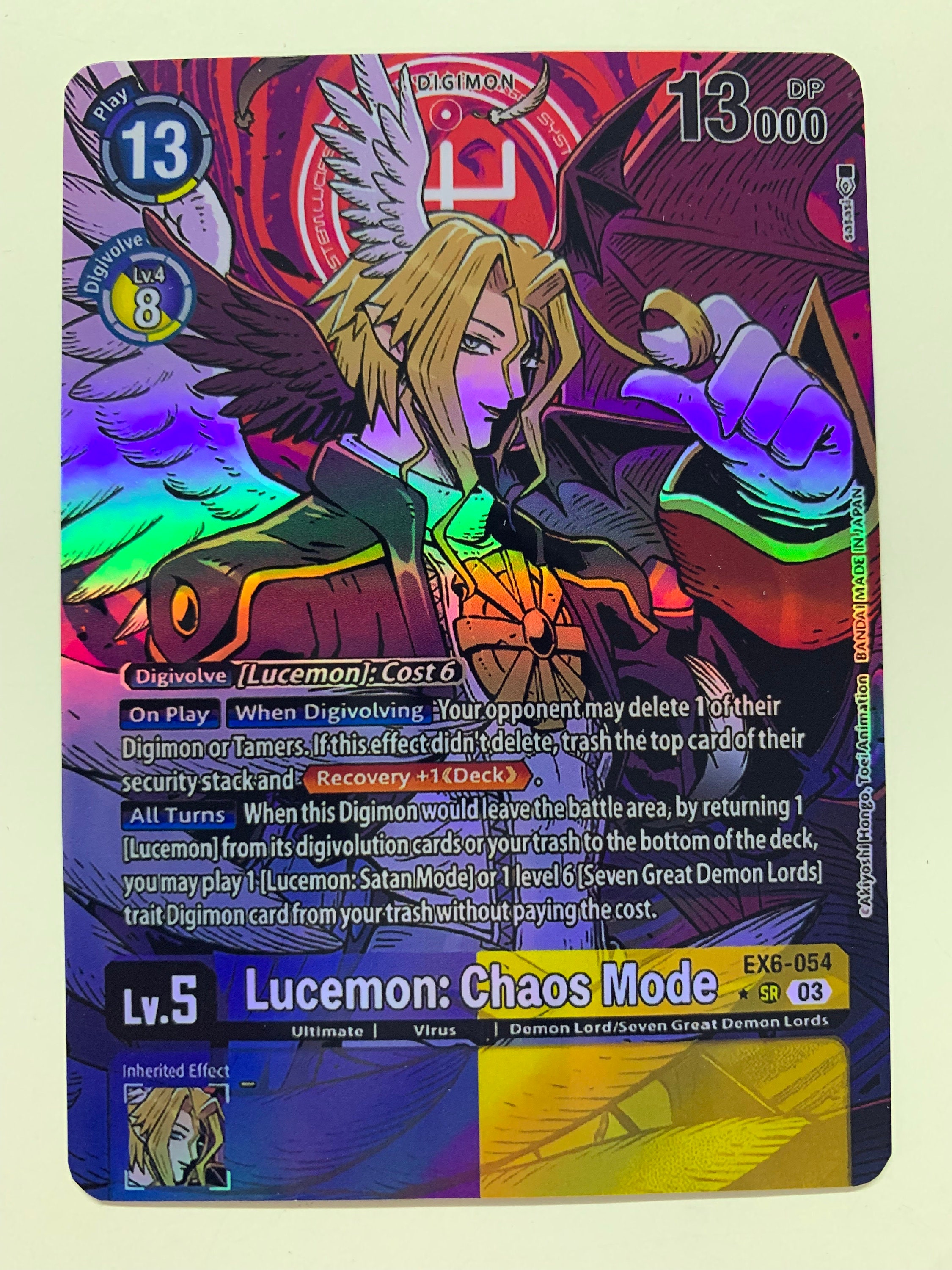 Lucemon: Chaos Mode EX6-054 (alternate Art) | FULL HOLO | Orica PROXY - Etsy