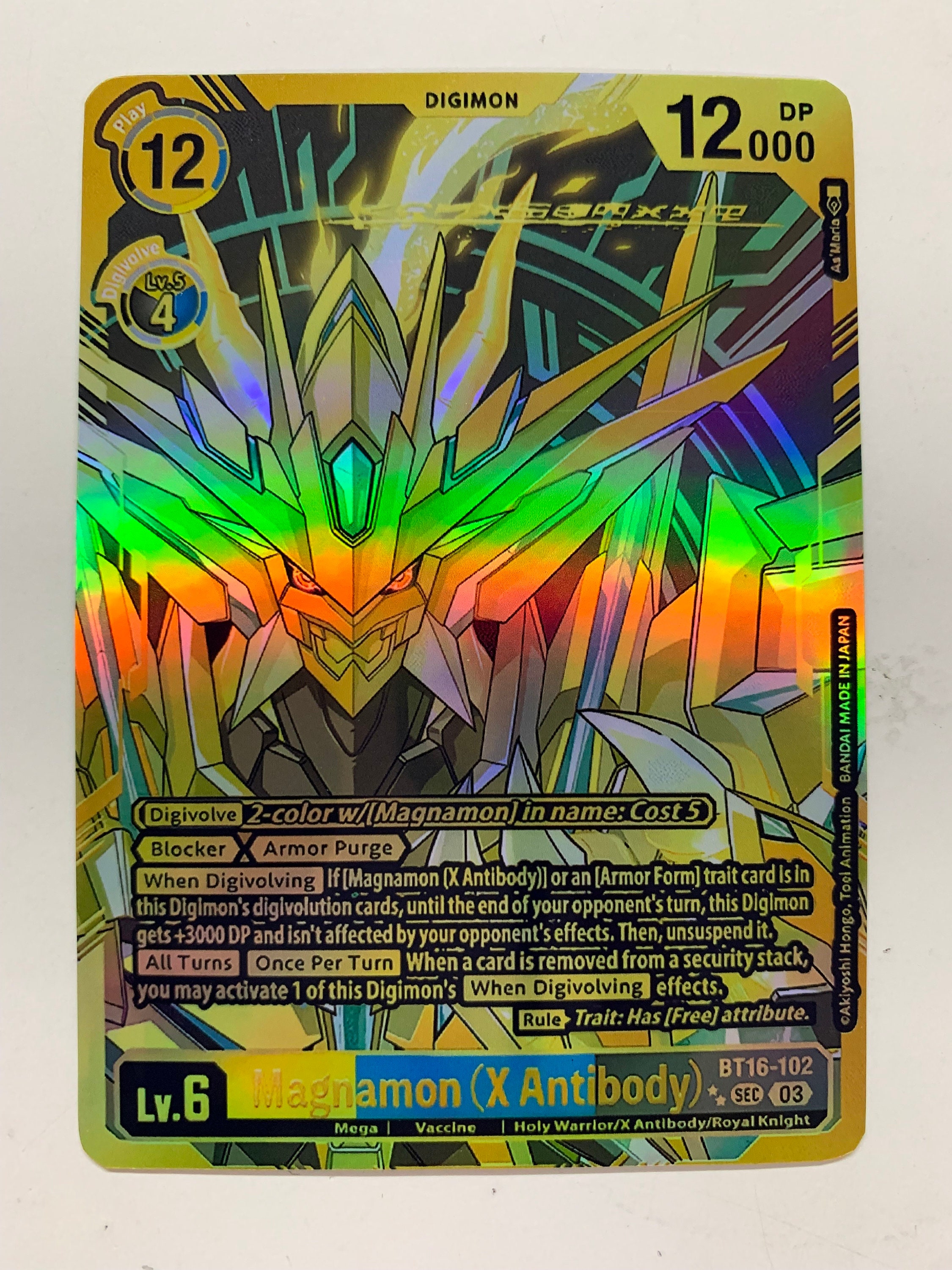 Magnamon X Proxy Card - Etsy