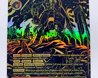 メデューサモン プレイマット - 14x24 デジモンカードゲーム DCG