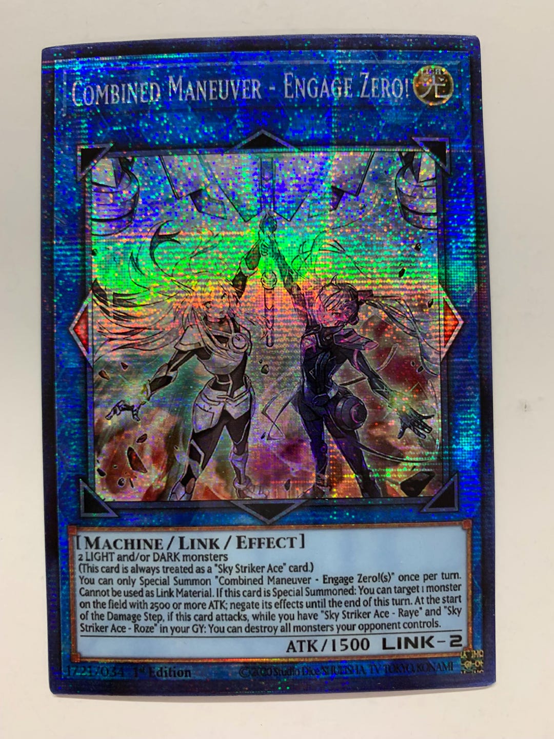 The 5 es／Dedicated To You【オリジ・激レア】 Combined Maneuver - Engage Zero! | Super Rare | Orica PROXY - Etsy