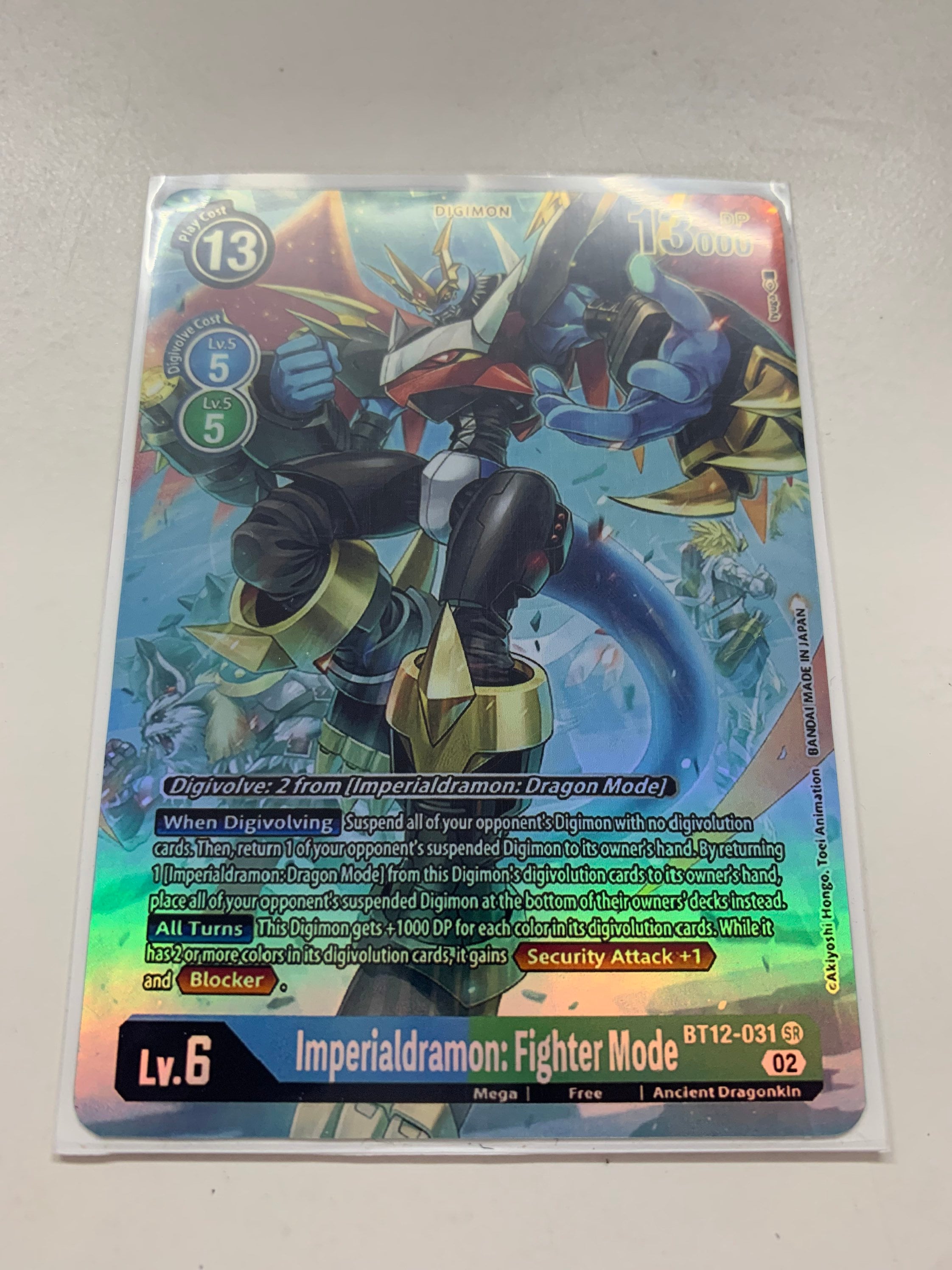 Imperialdramon: Fighter Mode BT12-031 (alternate Art) | FULL