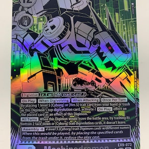 Machinedramon EX9-073 (Alternate Art) | FULL HOLO | Orica PROXY